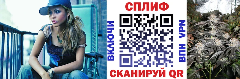 АМФЕТАМИН Трубчевск