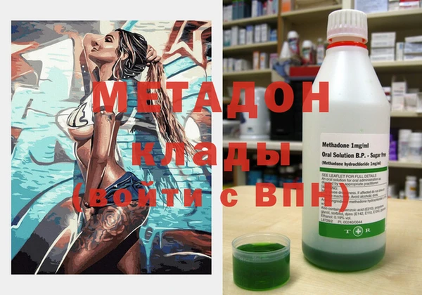 индика Богородицк