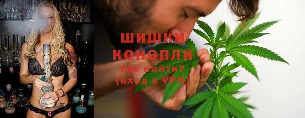 мефедрон мука Белоозёрский