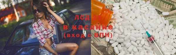 а пвп мука Богородск
