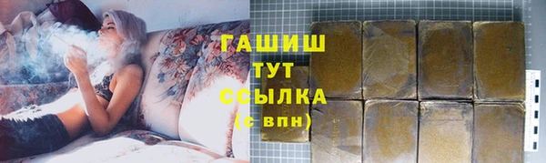 стаф Беломорск