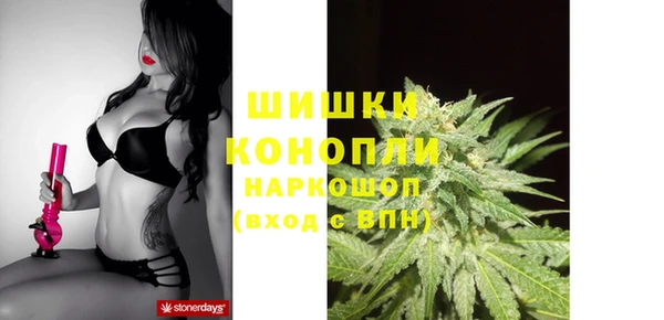 а пвп мука Богородск