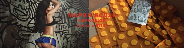 mdma Семилуки