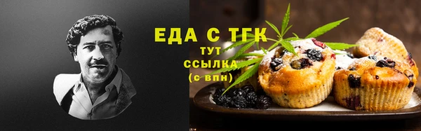 мдма Семикаракорск