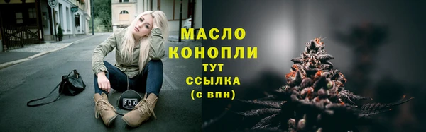 mdma Семилуки