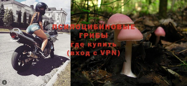 мдма Семикаракорск