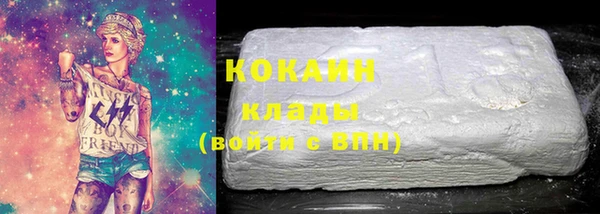 а пвп мука Богородск
