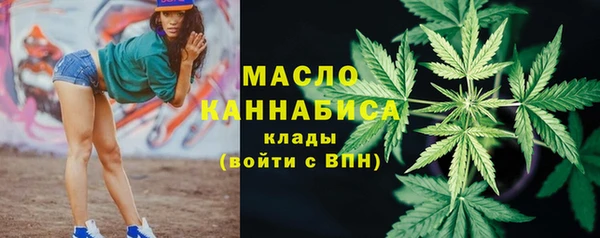 а пвп мука Богородск