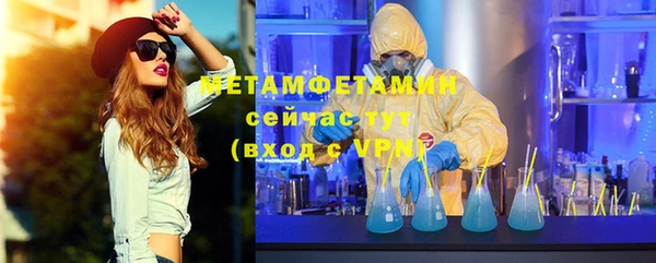 mdma Семилуки
