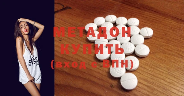 mdma Семилуки